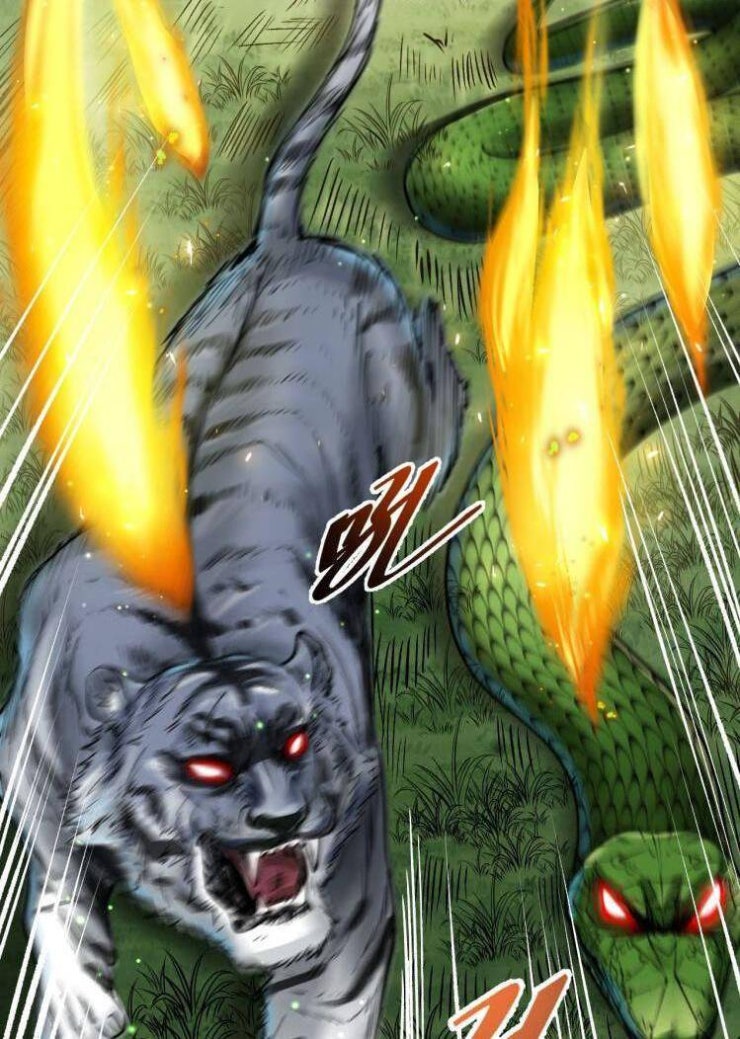 Thế Giới Xa Lạ - Page 5