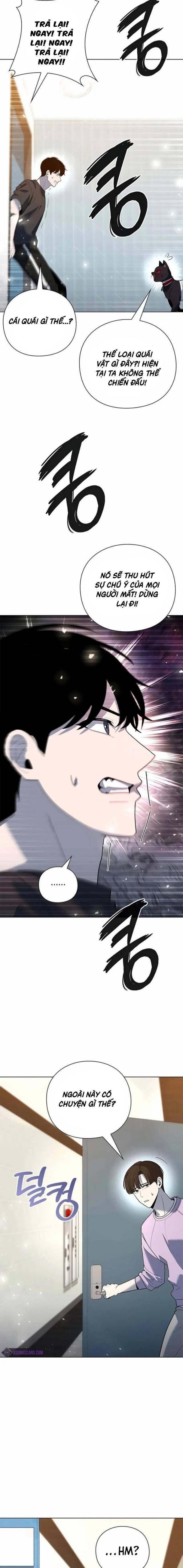 Thợ Tạo Tác Vũ Khí - Page 13