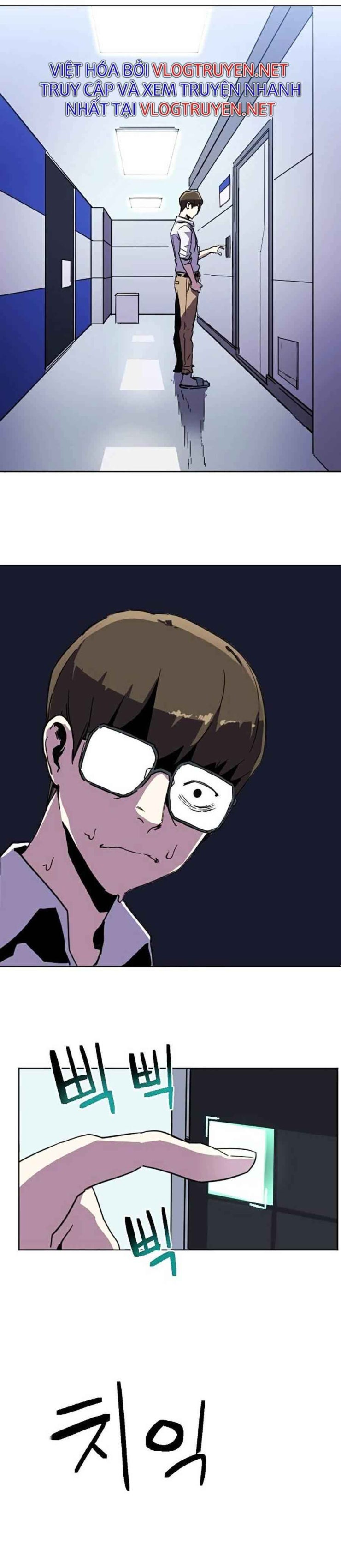 Trùm Cuối - Page 34