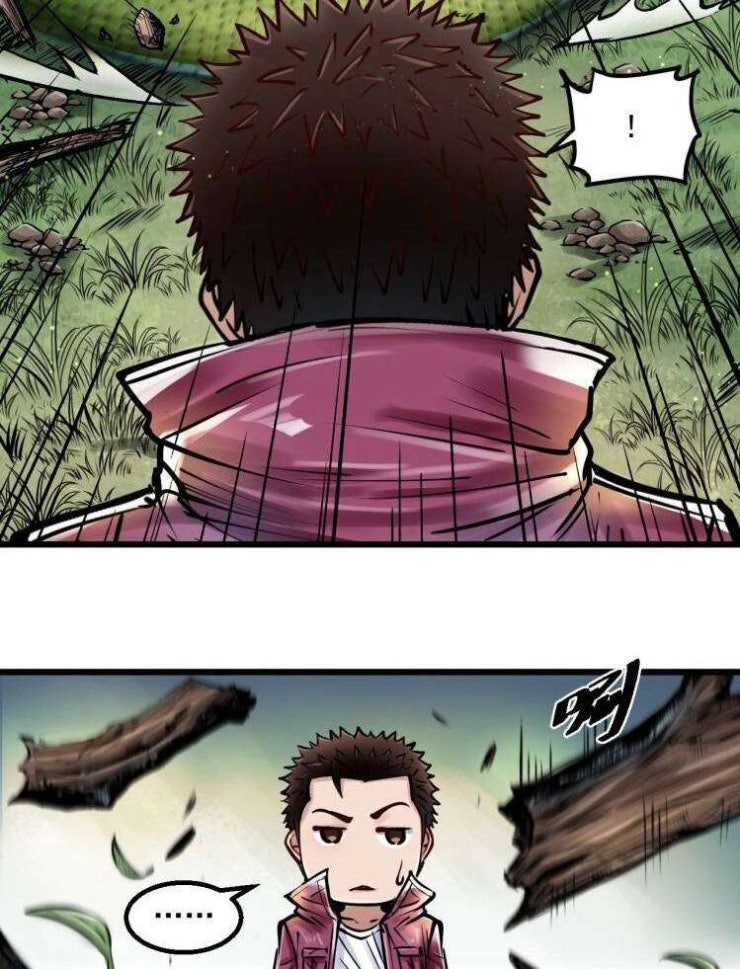 Thế Giới Xa Lạ - Page 25