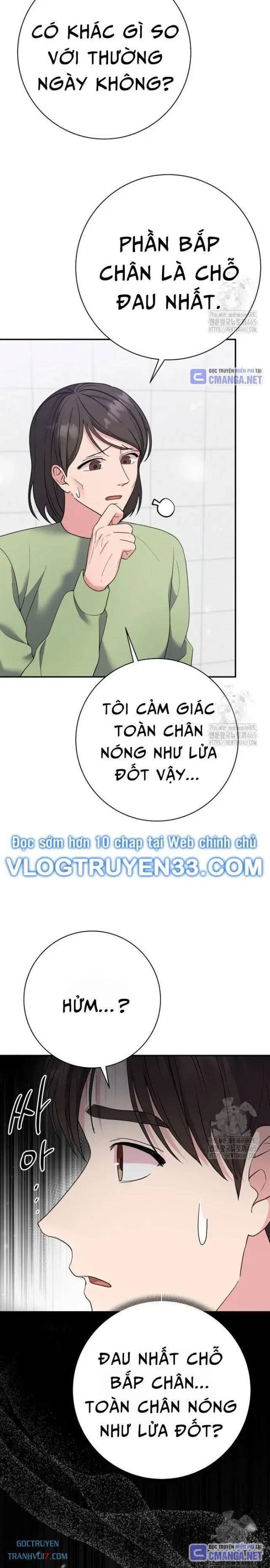 Nhà Vật Lý Trị Liệu Thần Kỳ - Page 12