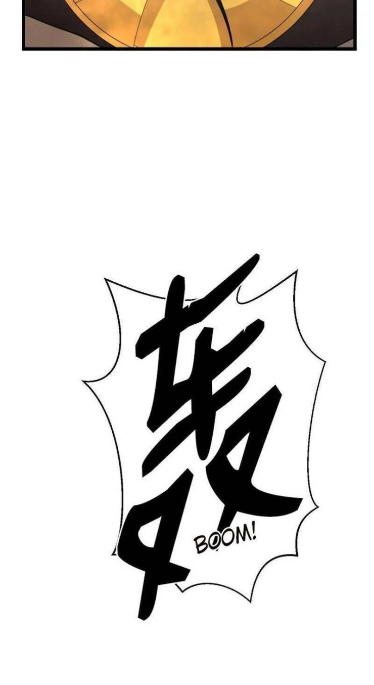 Bá Vương Hầm Ngục - Page 24