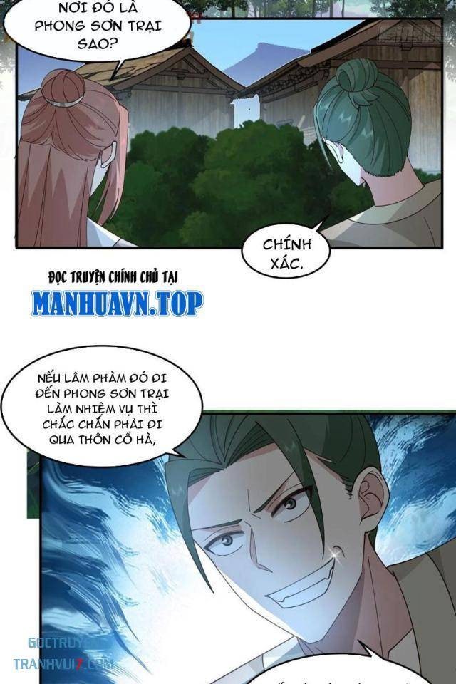 Vô Địch Thật Tĩnh Mịch - Page 19