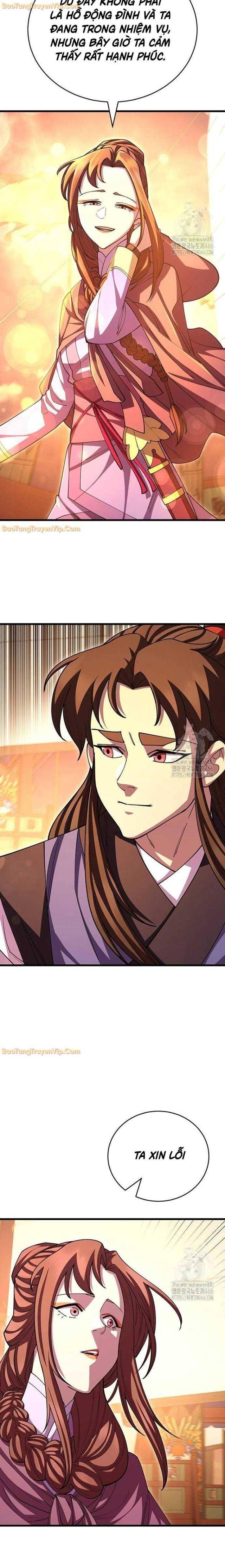 Thiên Hạ Đệ Nhất Đại Huynh - Page 23