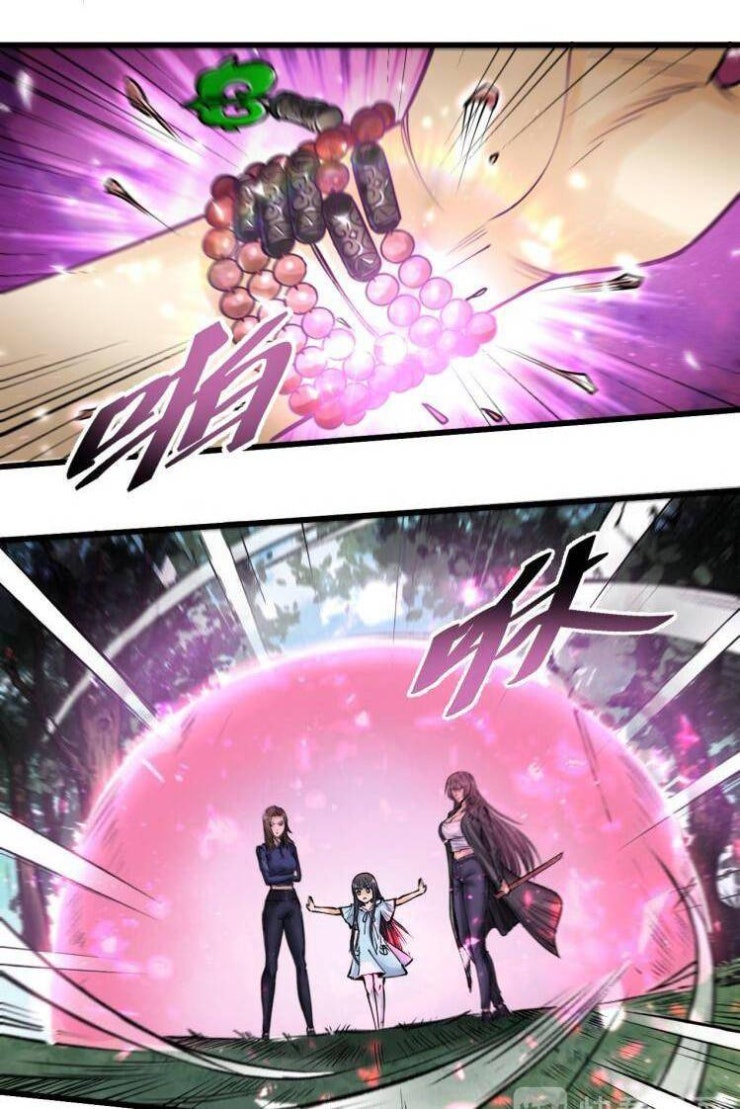 Thế Giới Xa Lạ - Page 40