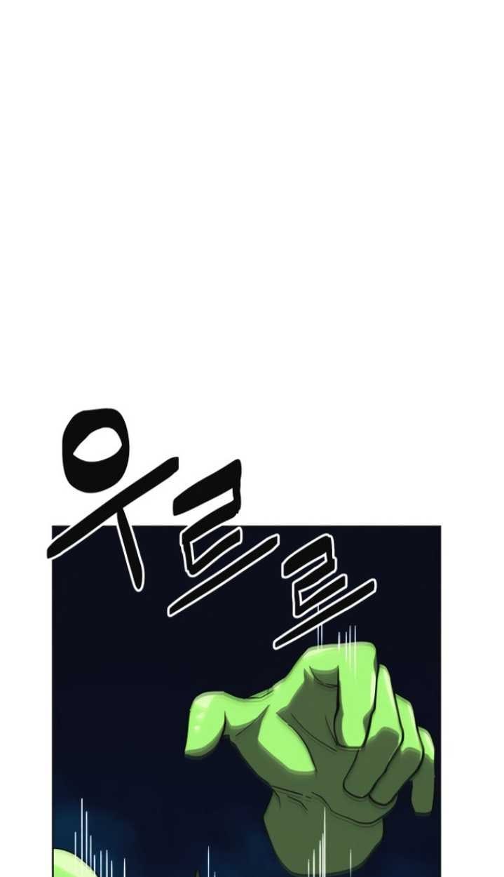 Trùm Cuối - Page 18