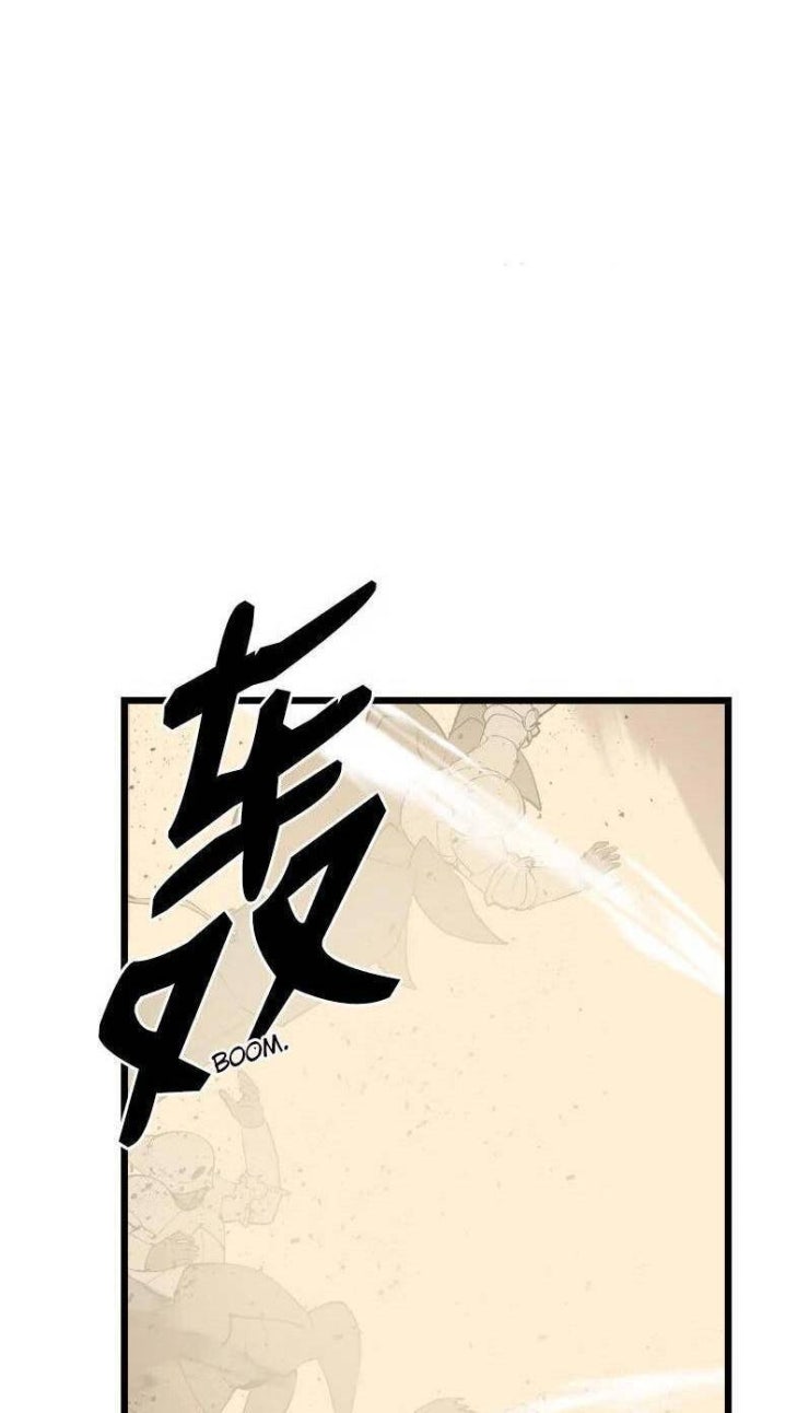 Bá Vương Hầm Ngục - Page 11