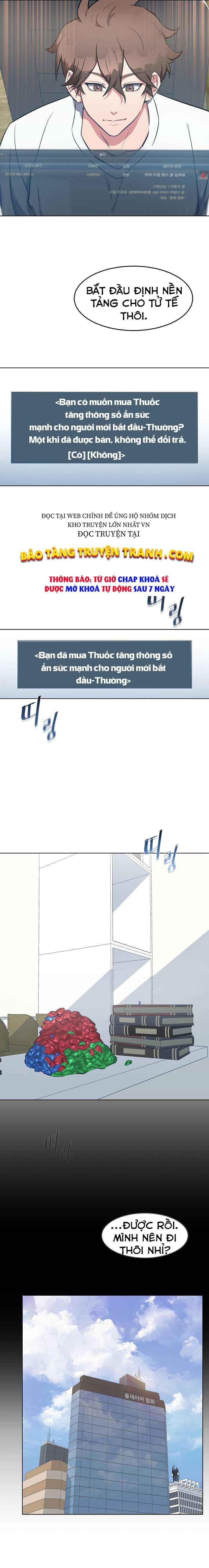 Level 1 Player - Page 34