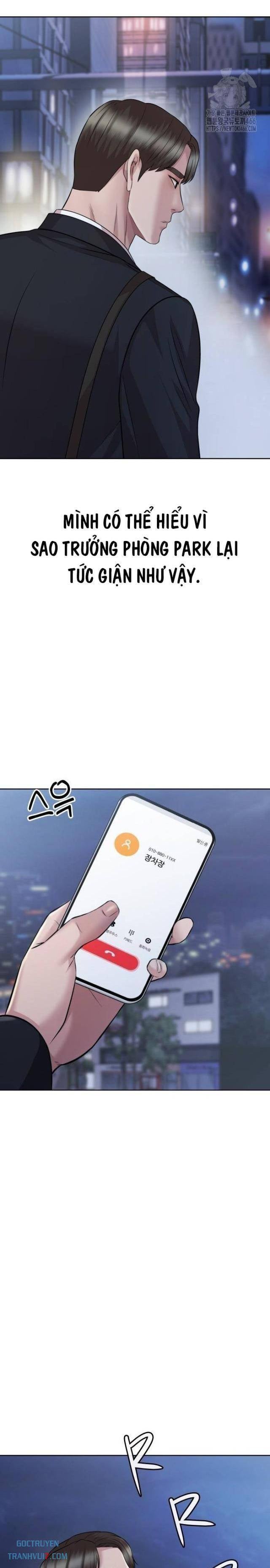 Người Trúng Độc Đắc Cũng Đi Làm - Page 15