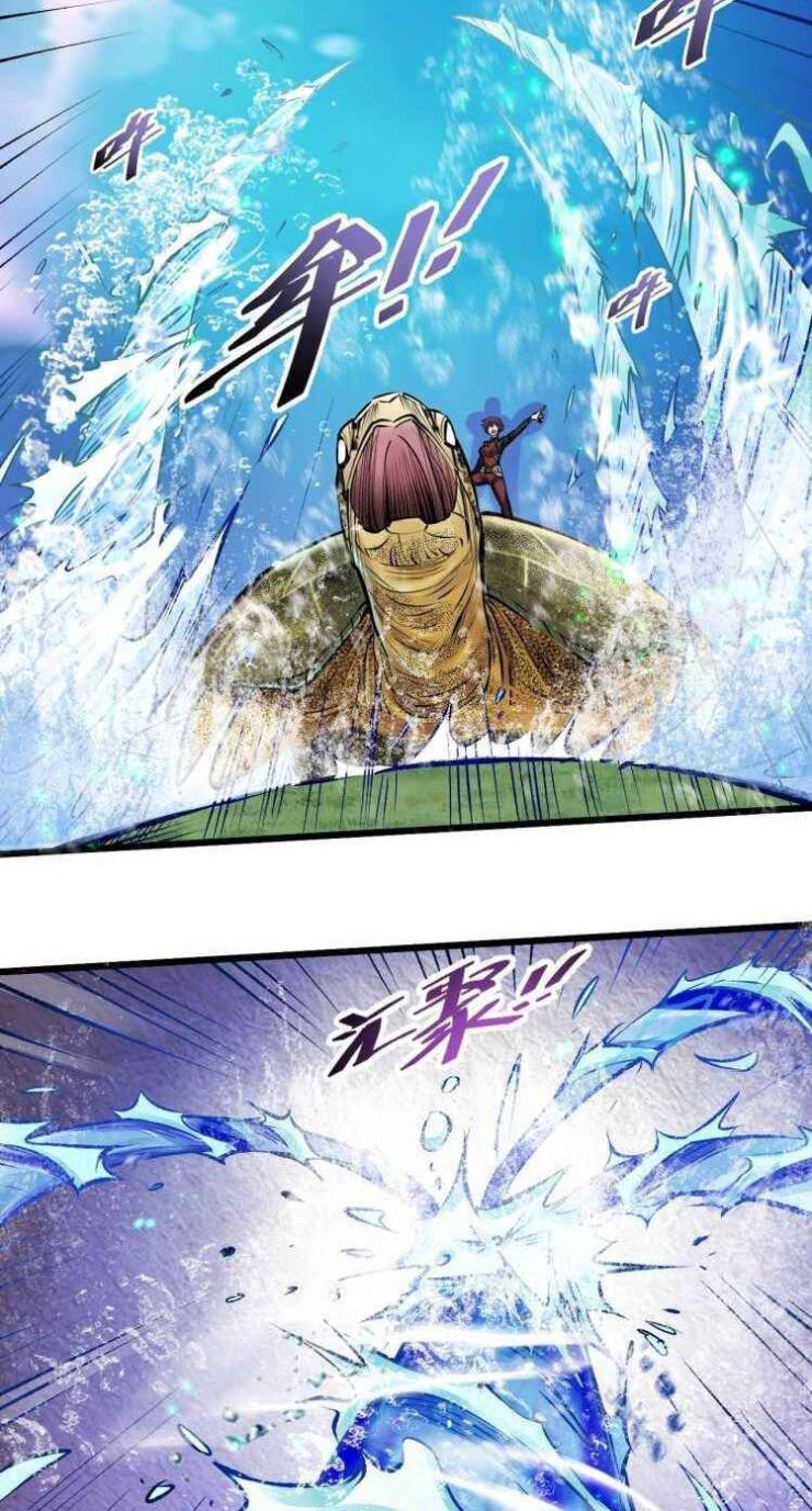 Thế Giới Xa Lạ - Page 29