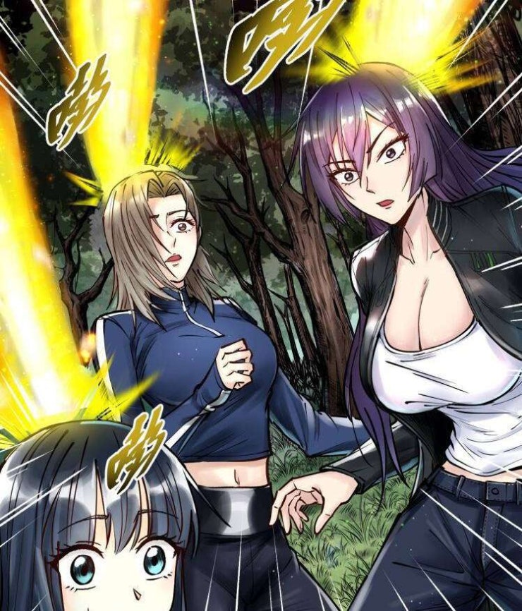 Thế Giới Xa Lạ - Page 15