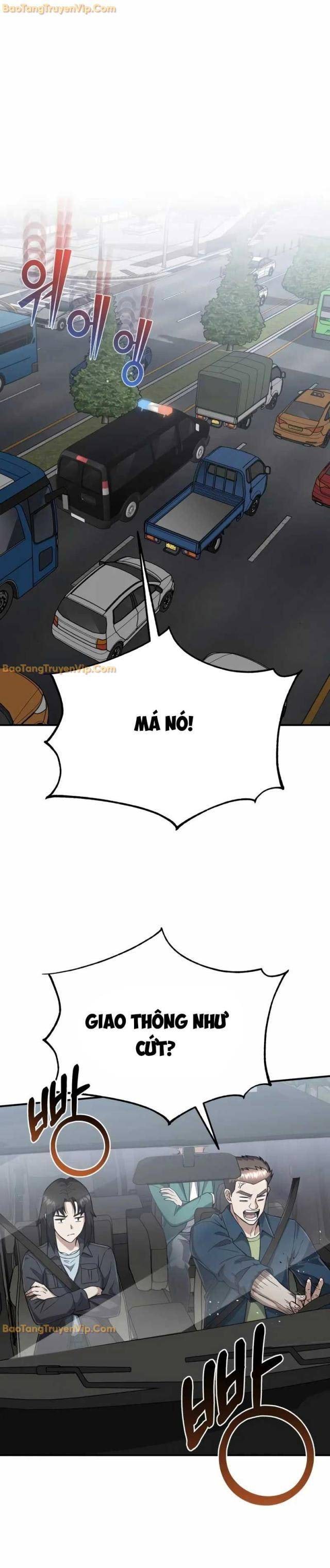 Thiên Tài Của Dòng Dõi Độc Nhất Vô Nhị - Page 27