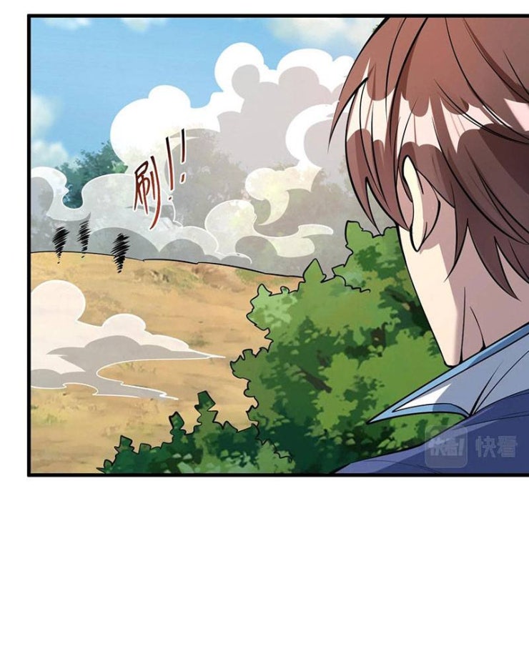 Ta Có Thể Rút Ra Thuộc Tính - Page 35