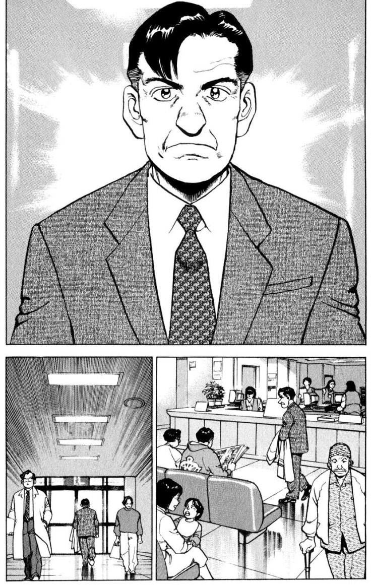 Seizon Life - Page 10