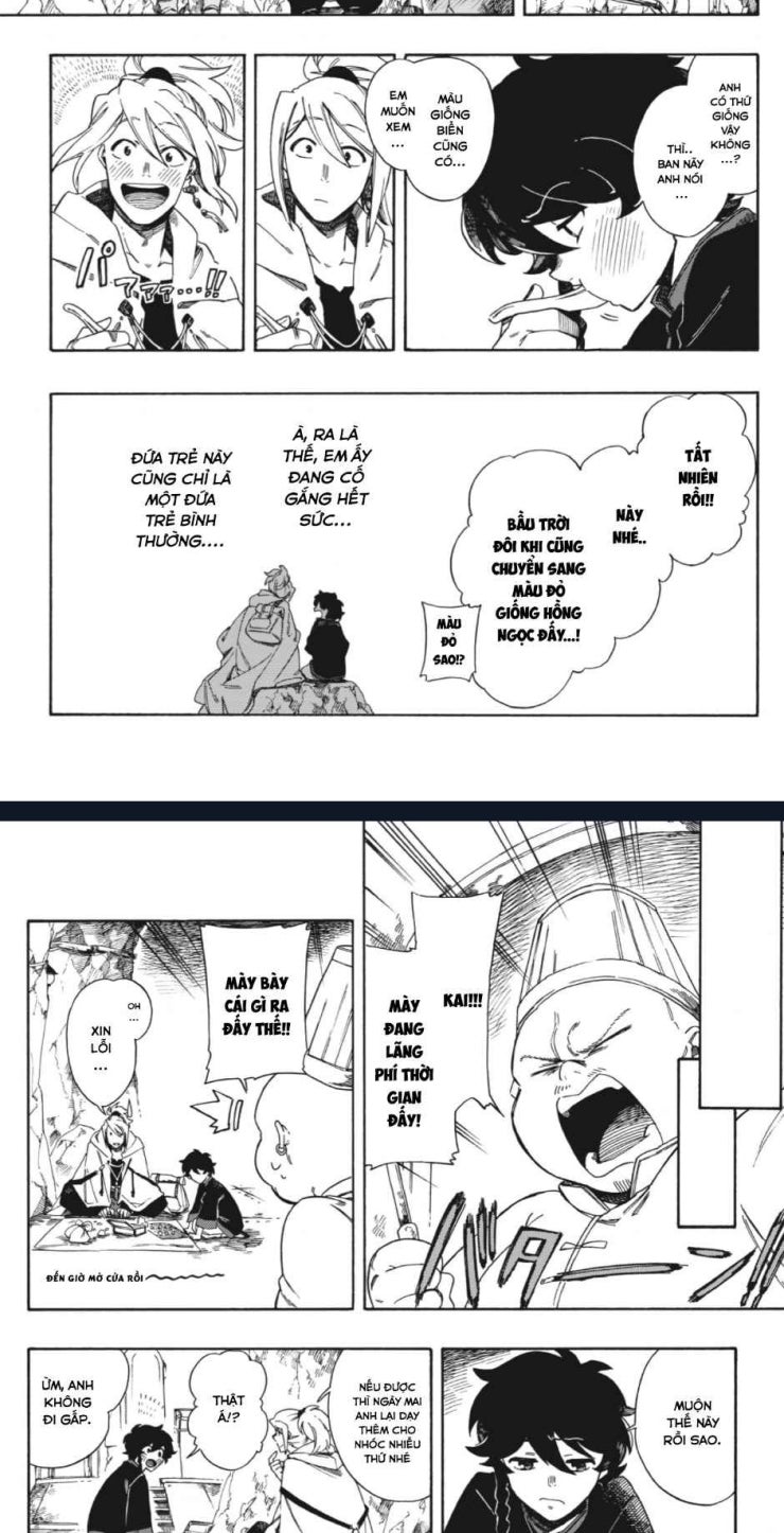 Aragane No Ko - Page 22