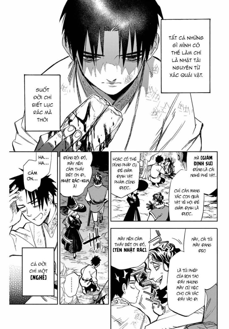 Chức Nghiệp [Thẩm Định] Không Thuận Lợi Nhưng Thực Ra Lại Là Kẻ Mạnh Nhất - Page 14