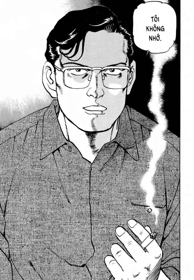 Seizon Life - Page 7