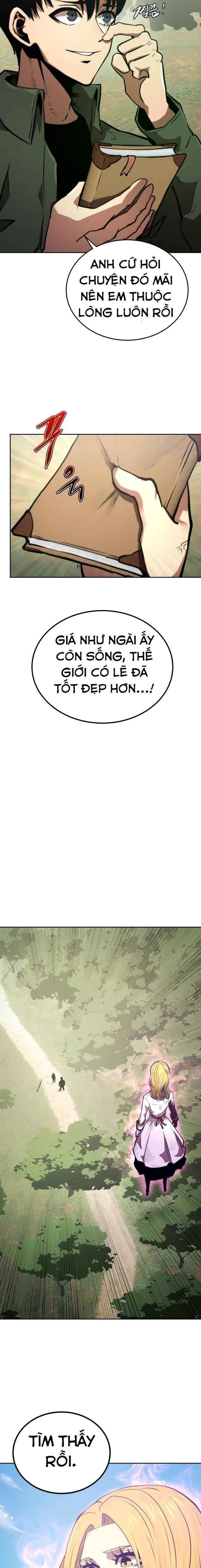 Kể Từ Bây Giờ: Tôi Là Một Người Chơi - Page 13