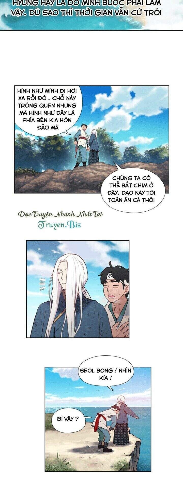 Yin And Yang Master - Page 23