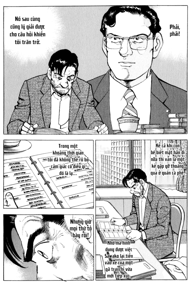 Seizon Life - Page 4