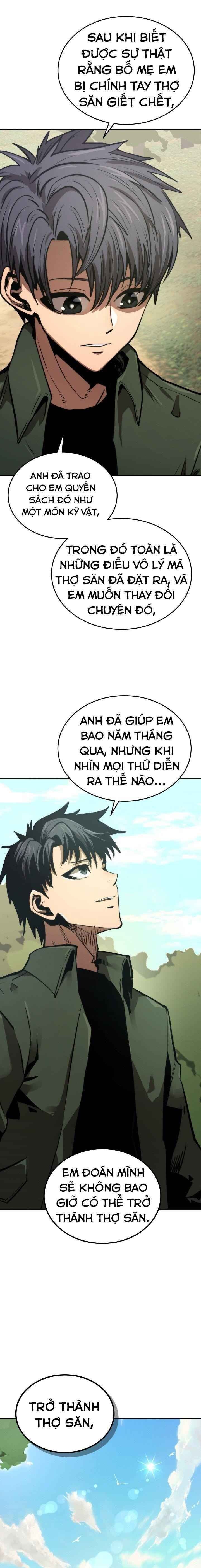 Kể Từ Bây Giờ: Tôi Là Một Người Chơi - Page 11