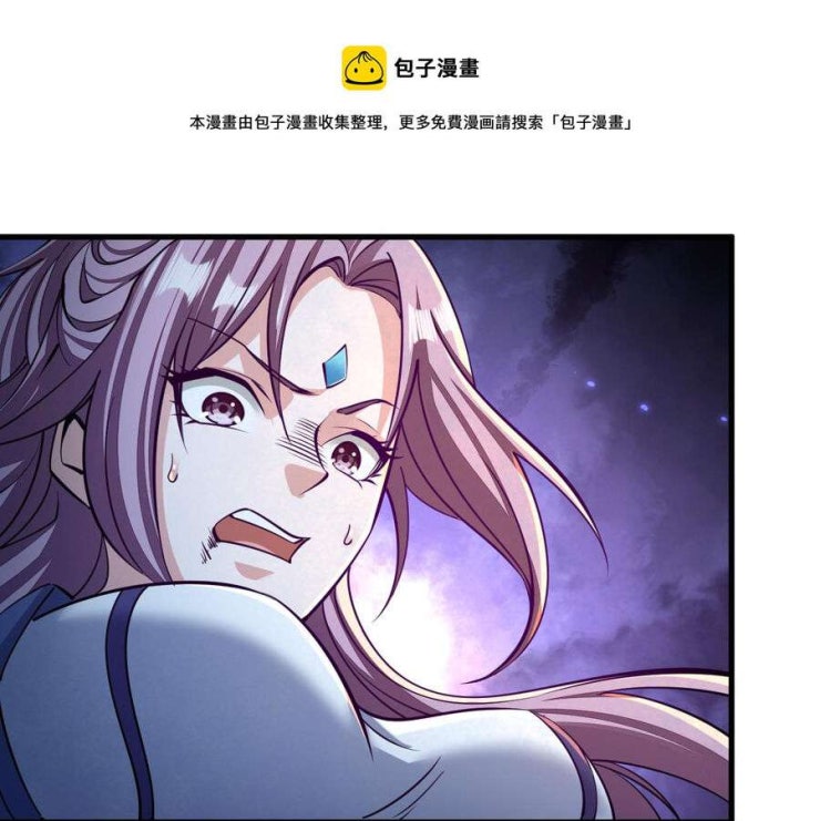 Ta Có Thể Rút Ra Thuộc Tính - Page 21