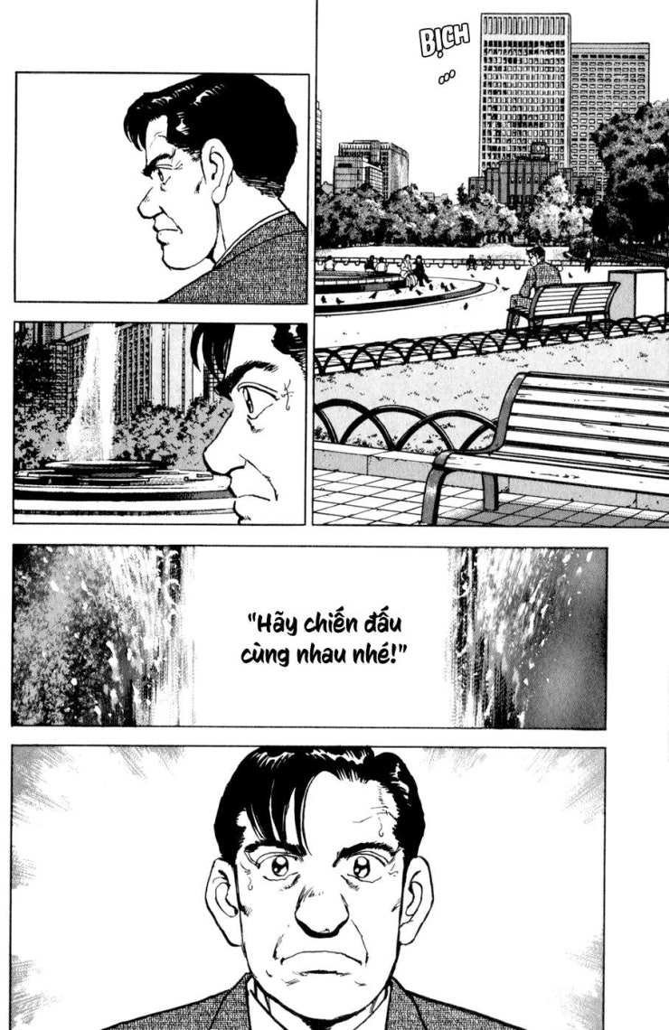 Seizon Life - Page 11