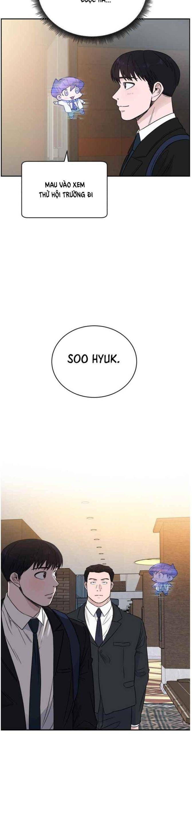 A.I. Doctor - Page 38