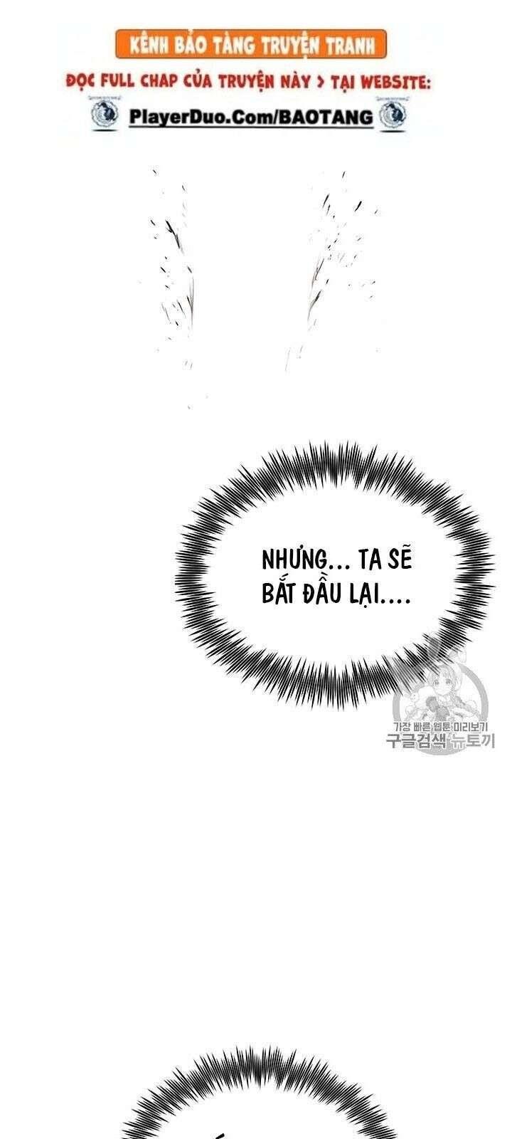 Phong Vân Chiến Thần - Page 50