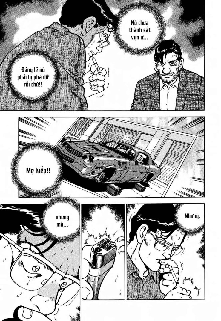 Seizon Life - Page 5