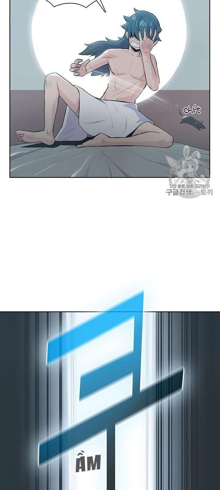 Phong Vân Chiến Thần - Page 77