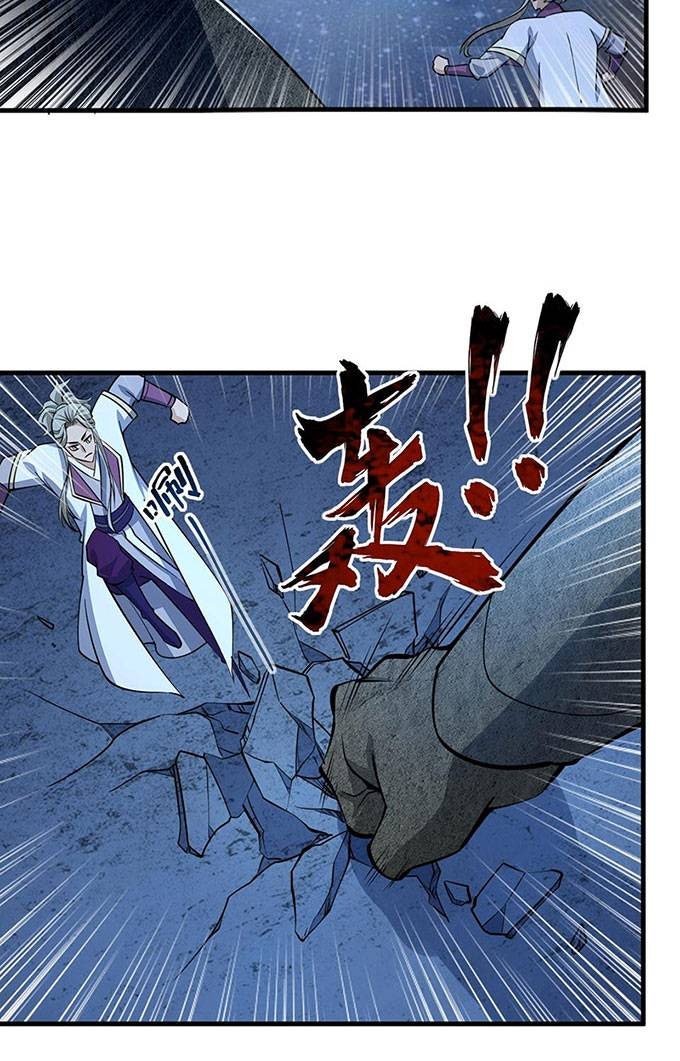 Ta Có Thể Rút Ra Thuộc Tính - Page 45