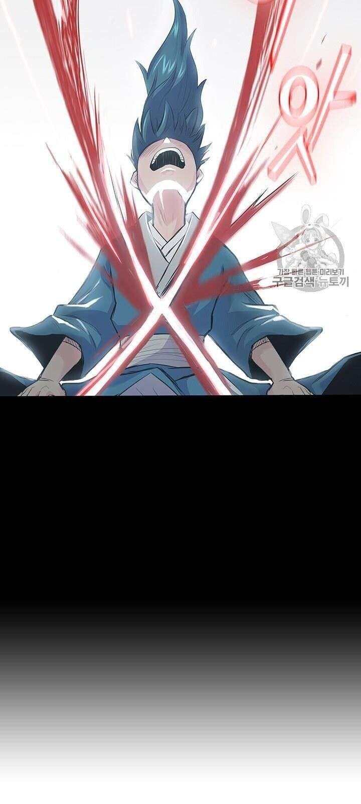 Phong Vân Chiến Thần - Page 127