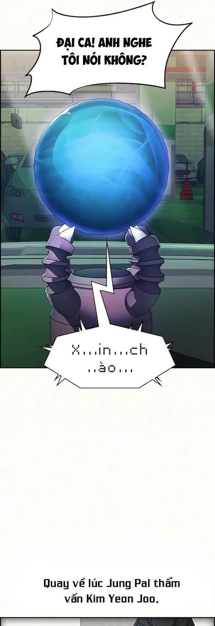 Kẻ Ngoại Lai Ở Vùng Đất Bị Ruồng Bỏ - Page 19