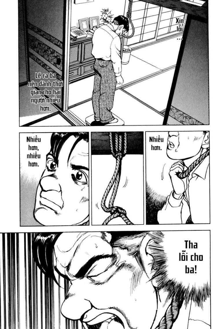 Seizon Life - Page 26