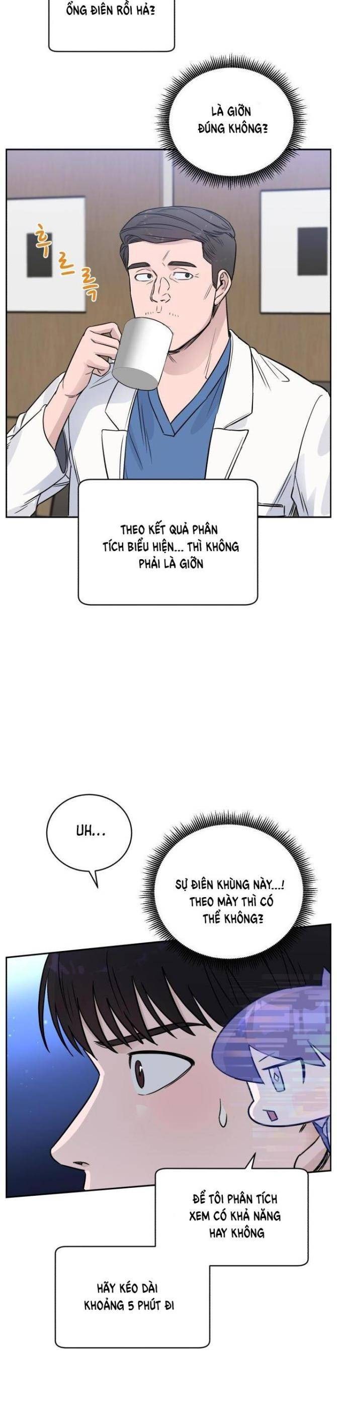 A.I. Doctor - Page 22