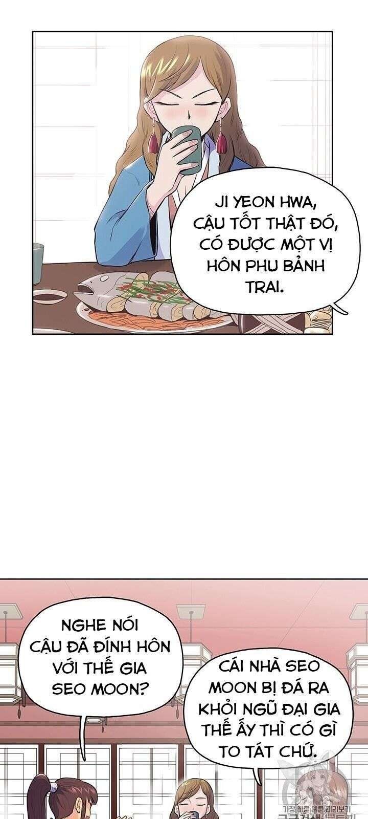 Phong Vân Chiến Thần - Page 55