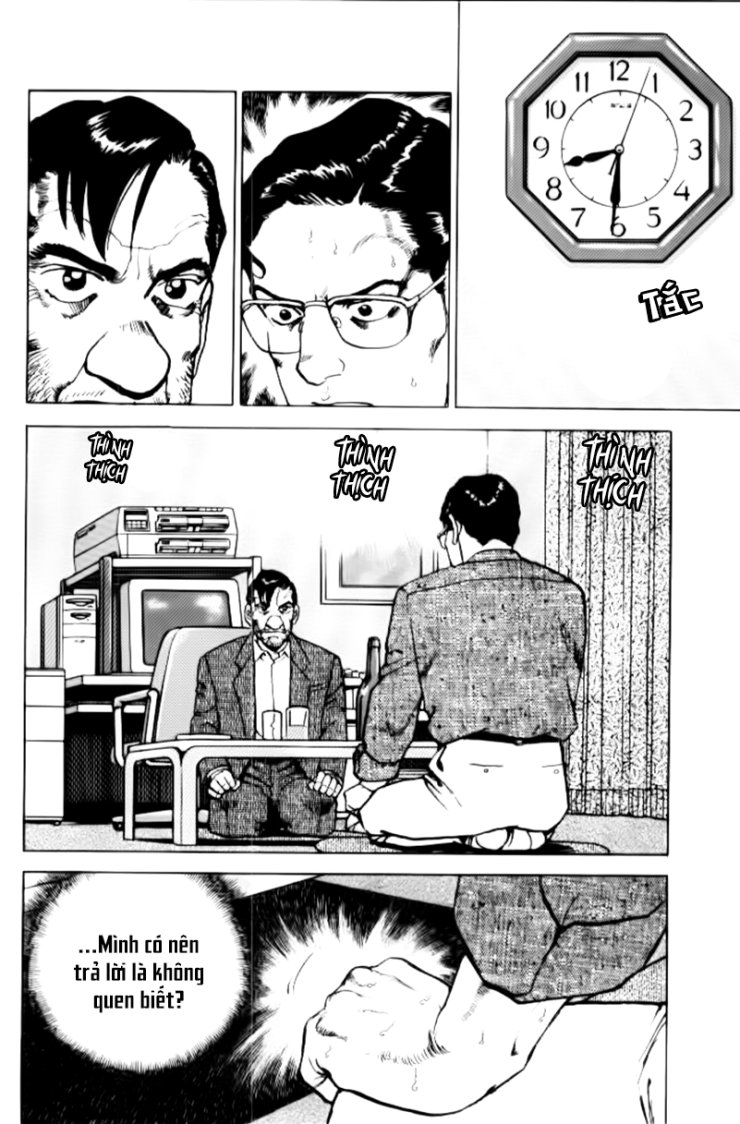 Seizon Life - Page 4