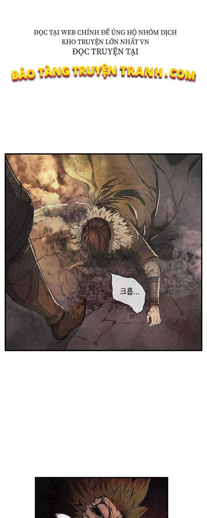 Mục Hạ Vô Nhân - Page 7