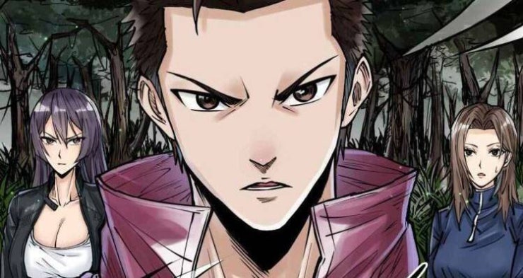 Thế Giới Xa Lạ - Page 30