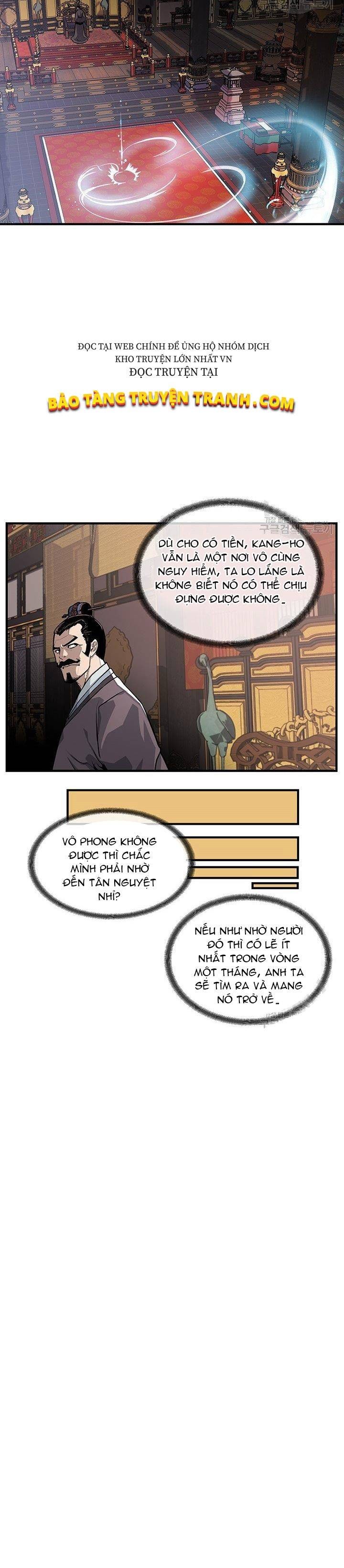 Mục Hạ Vô Nhân - Page 12
