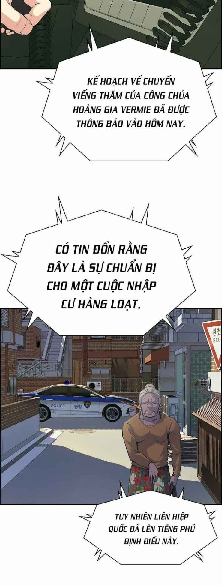 Kẻ Ngoại Lai Ở Vùng Đất Bị Ruồng Bỏ - Page 70