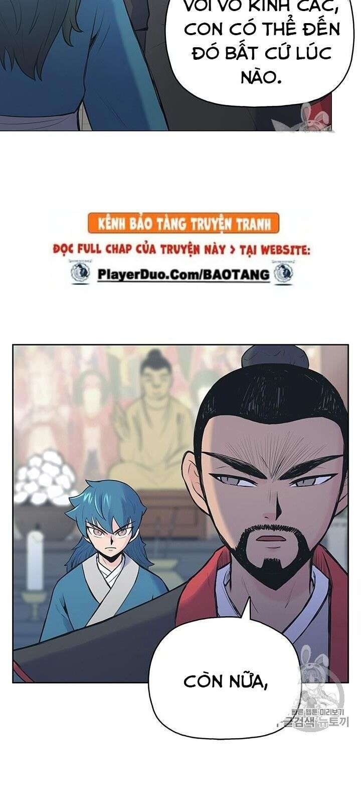 Phong Vân Chiến Thần - Page 106