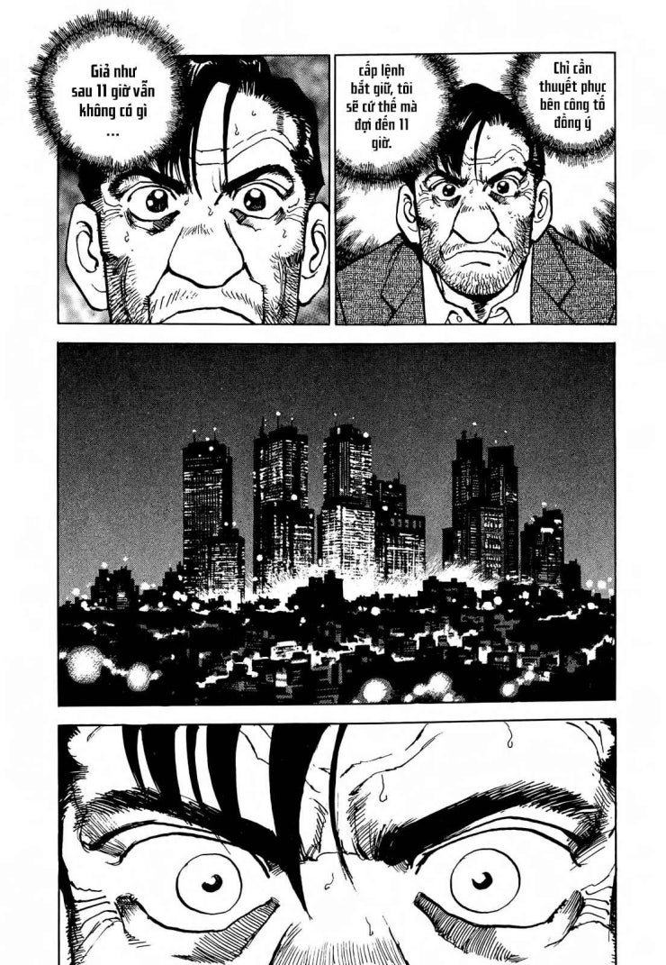 Seizon Life - Page 23