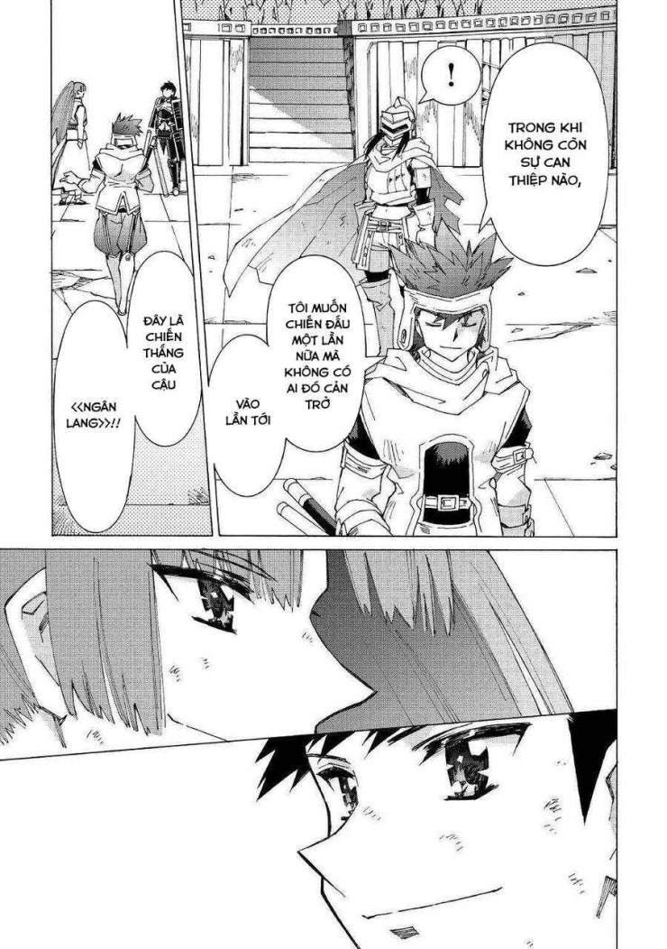 Argate Online - Page 31