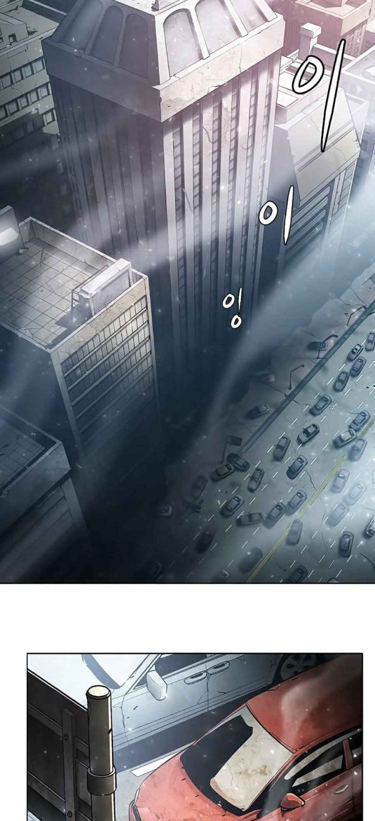 Sức Cùng Lực Kiệt - Page 23