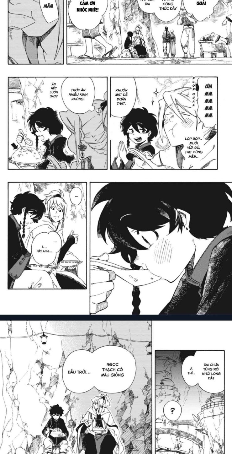 Aragane No Ko - Page 21