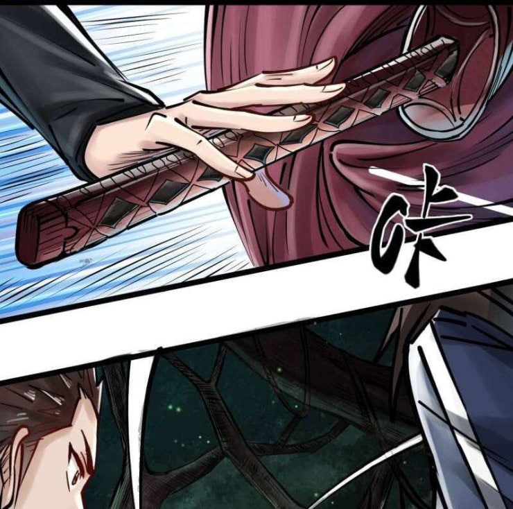 Thế Giới Xa Lạ - Page 14