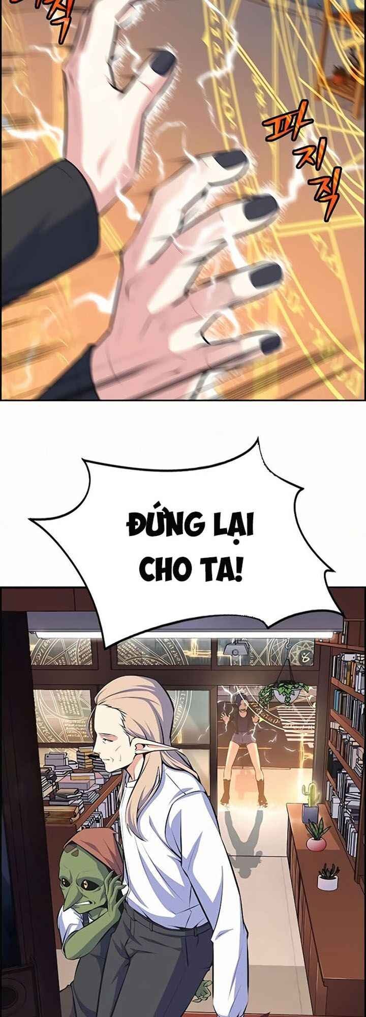 Kẻ Ngoại Lai Ở Vùng Đất Bị Ruồng Bỏ - Page 79