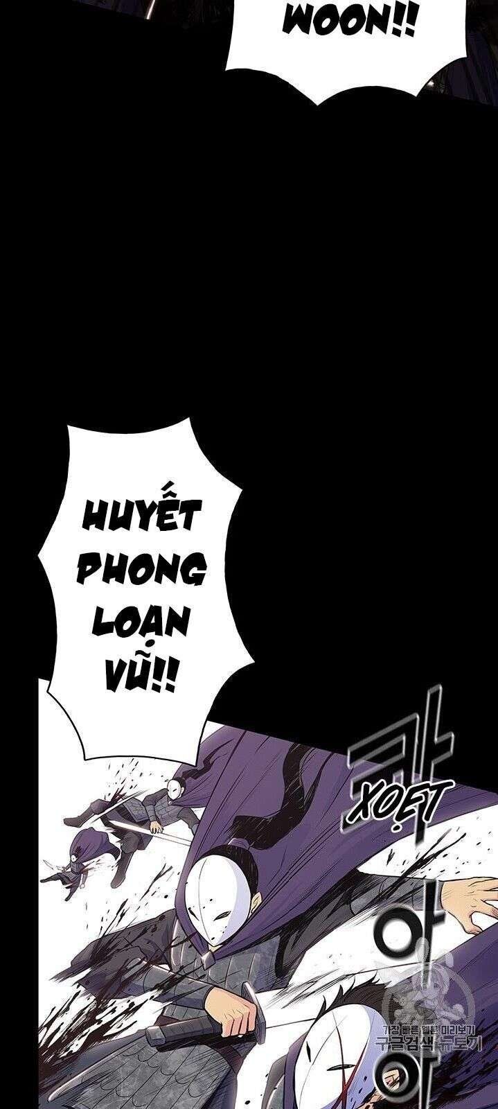 Phong Vân Chiến Thần - Page 16